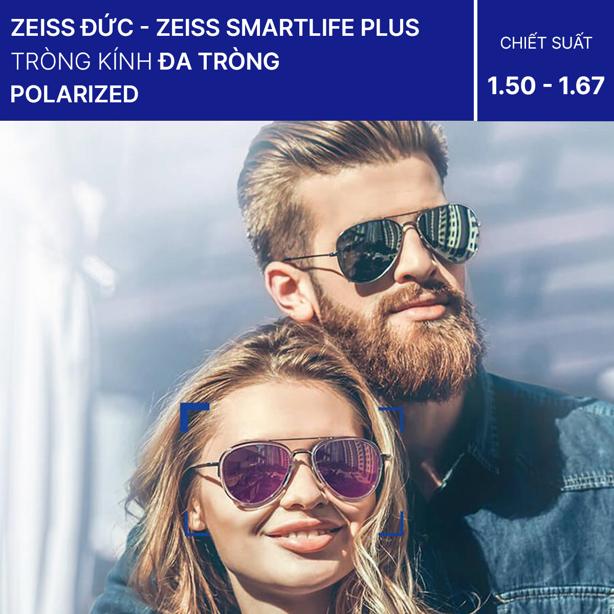 Trong zeiss polarized 3 42