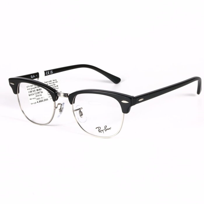 RayBan RB5154 1