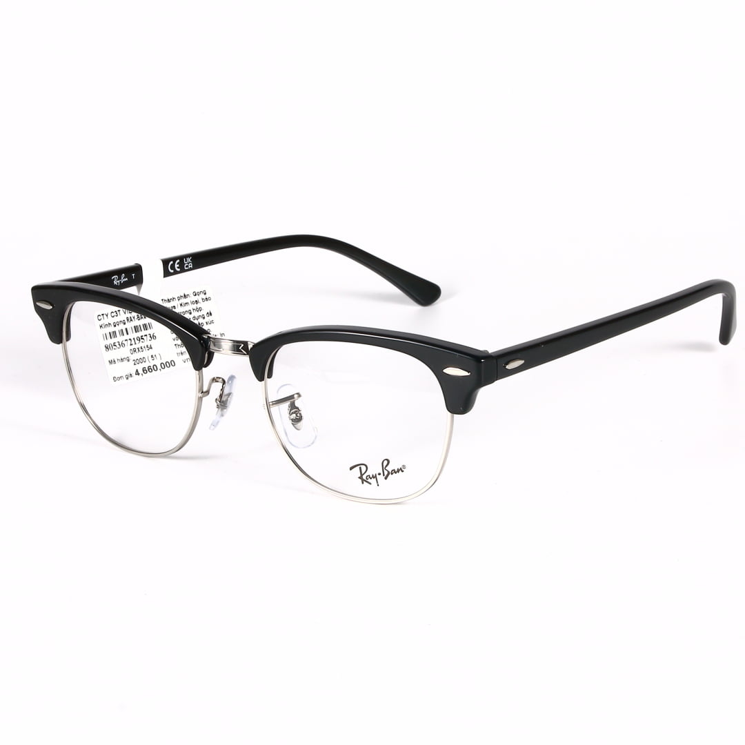 RayBan RB5154 34