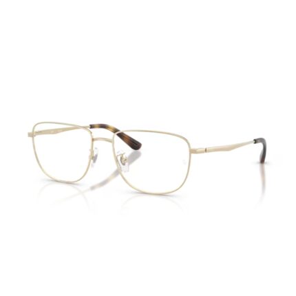 Gọng kính Ray-Ban Eyewear 0RX6523D
