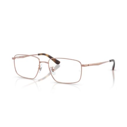 Gọng kính Ray-Ban Eyewear 0RX6524D