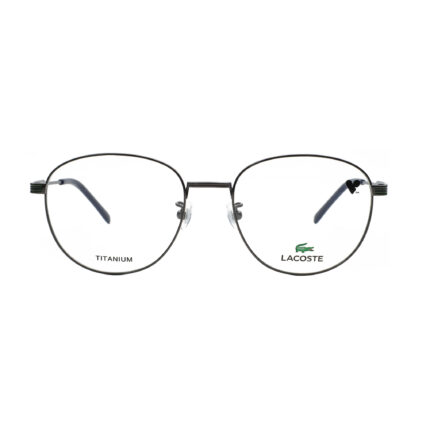 Gọng kính Lacoste L2510A (021)