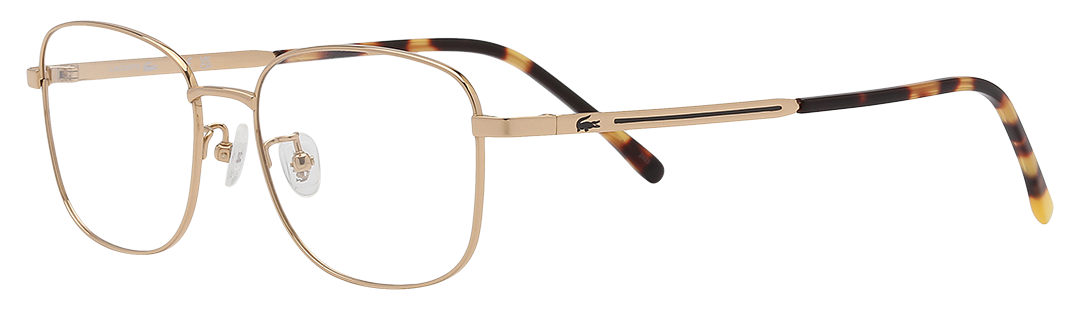 Gọng kính Lacoste L2523LB (714)