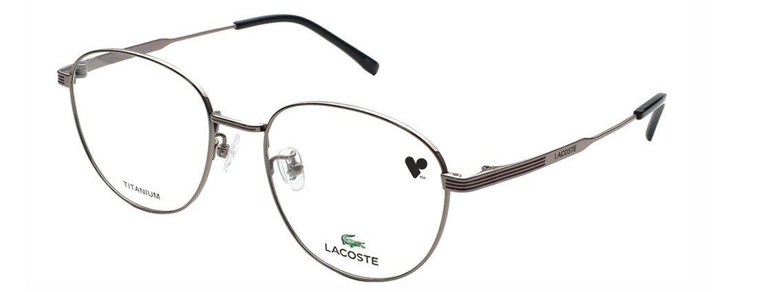 Gọng kính Lacoste L2510A (020)